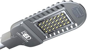 DC LED Cobra Head Streetlight